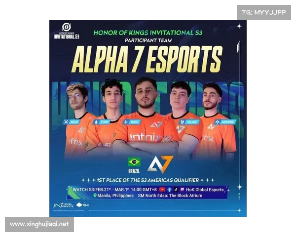 英雄联盟巴西赛事、英雄联盟巴西赛场热血激战点燃电竞梦想荣耀争夺王者巅峰