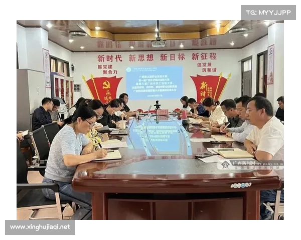 赛事活动指南(关于加强赛事组织管理服务工作的指导意见)